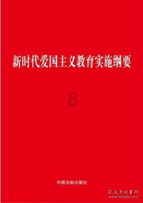 探探猫宝石岛3